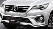 Toyota готовится представить в России новую модель